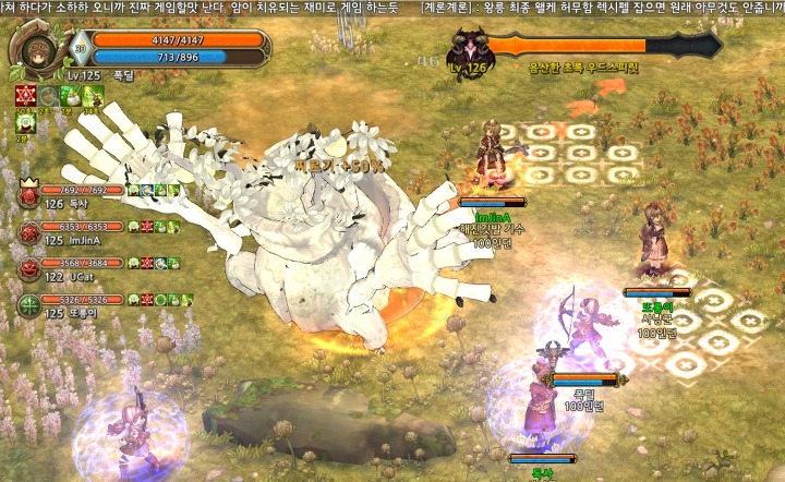 250C08495678A3AE2D0FCE