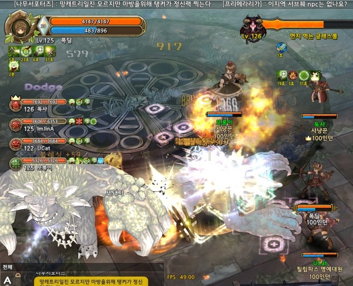 2565904E5678A34D219410