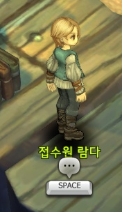 251338345678A2D109735F