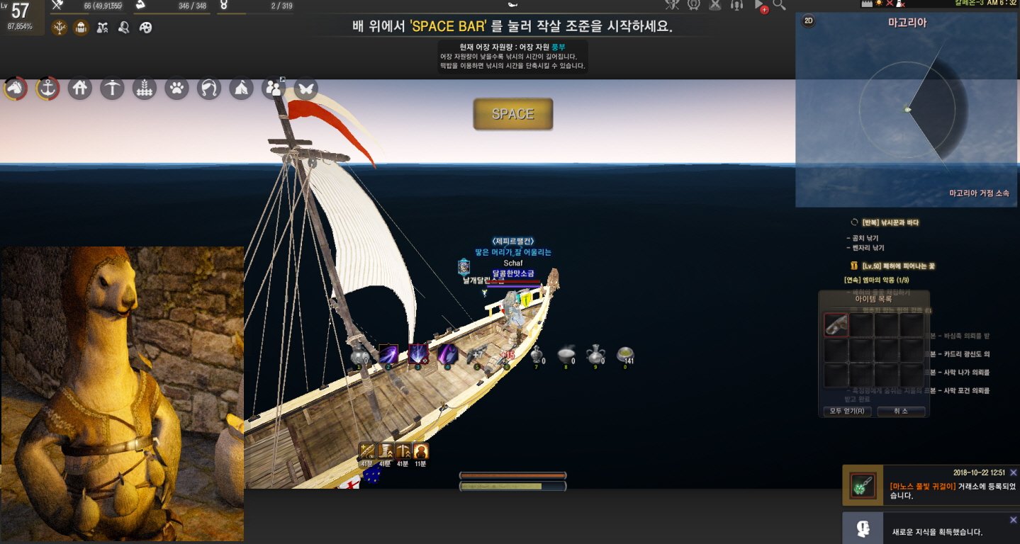 원본 크기로 보시려면 그림을 클릭하세요.