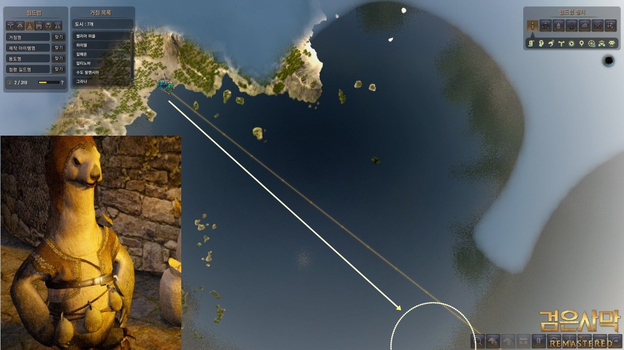 원본 크기로 보시려면 그림을 클릭하세요.