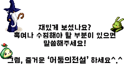 %EB%A7%88%EC%A7%80%EB%A7%89_%EB%B0%B0%EB