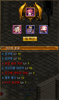 000002.PNG?type=w740