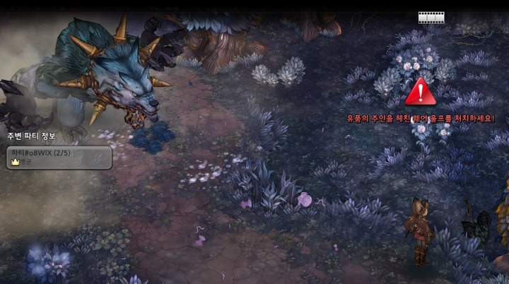 25222E4856789A7F05B4BF