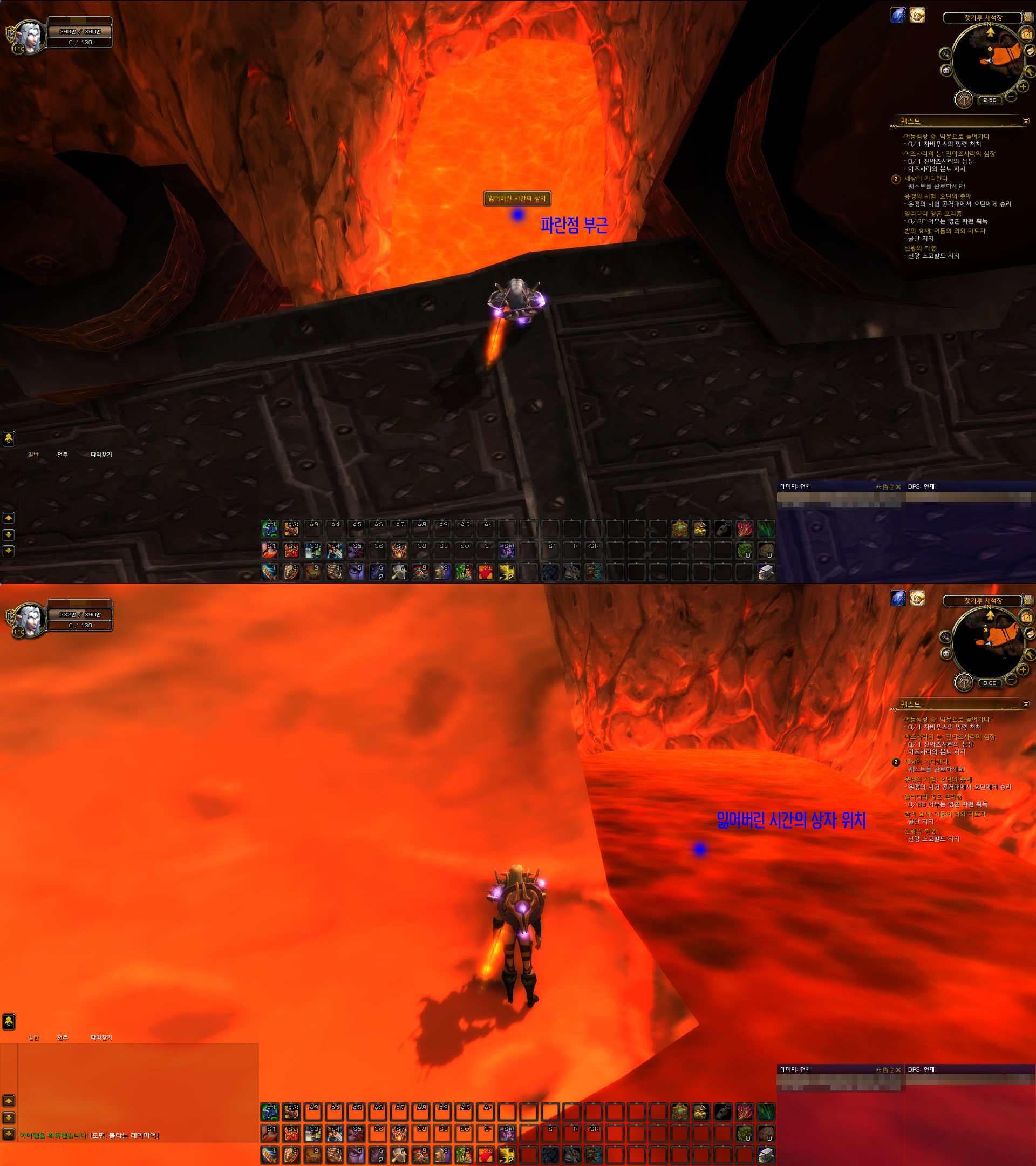 원본 크기로 보시려면 그림을 클릭하세요.