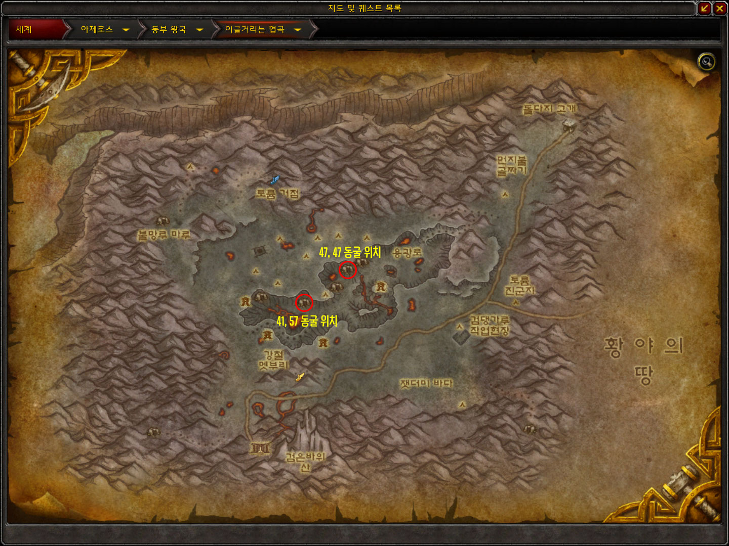 원본 크기로 보시려면 그림을 클릭하세요.