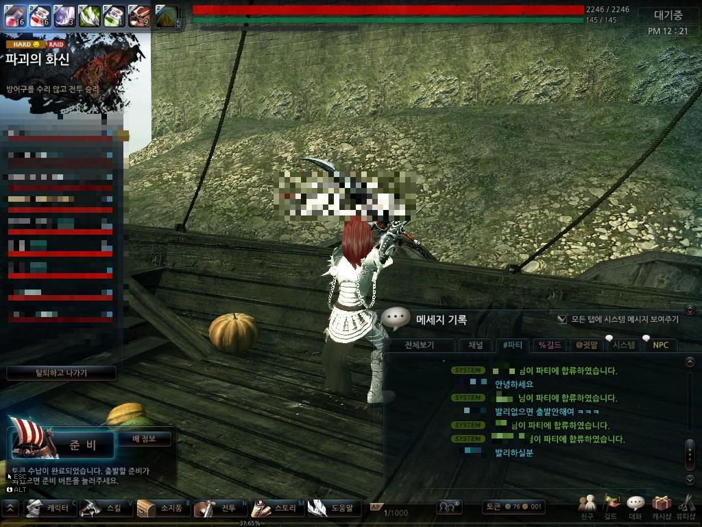 원본 크기로 보시려면 그림을 클릭하세요.