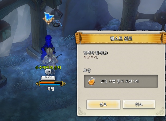 226CC2365678965A0BB162