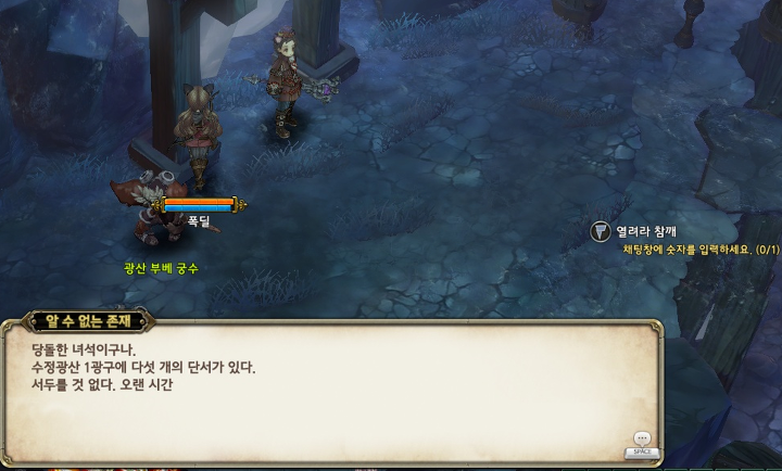 223EA339567895F41D12DD