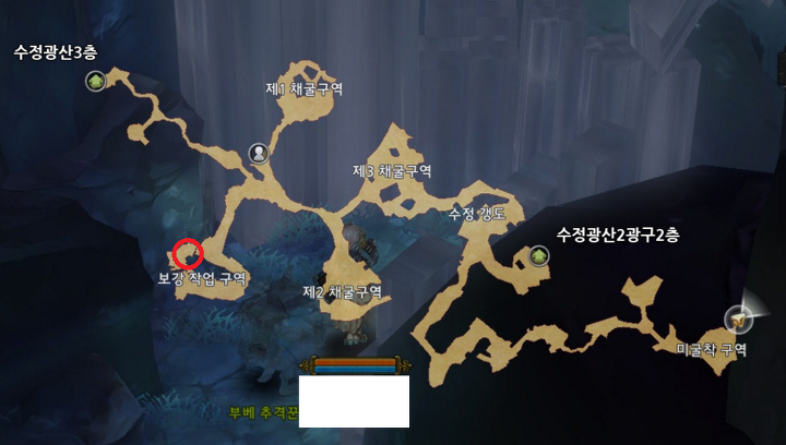 2541753A5678961C1C2F8D