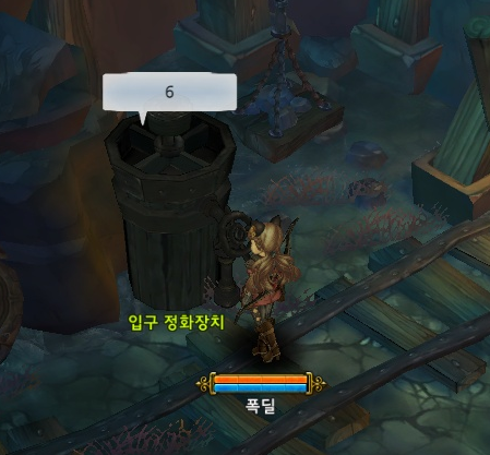 26403D3A567895B11C7AA1