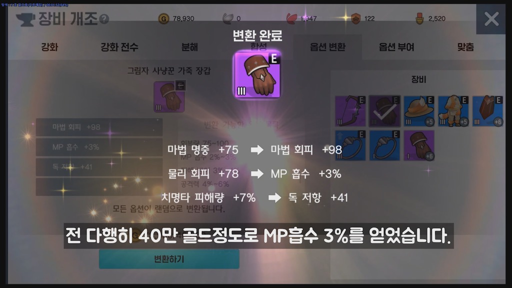 9973F44A5DAA77FA0CC2E3