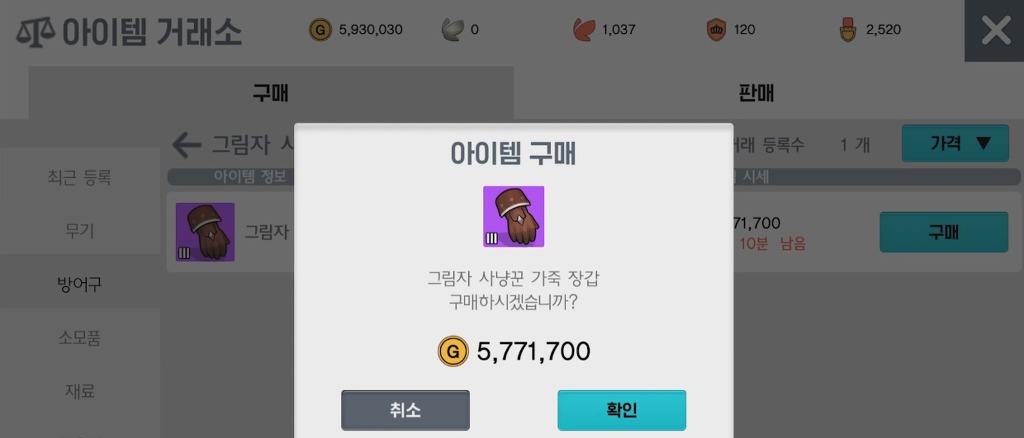 9984A34A5DAA77B20B98F7