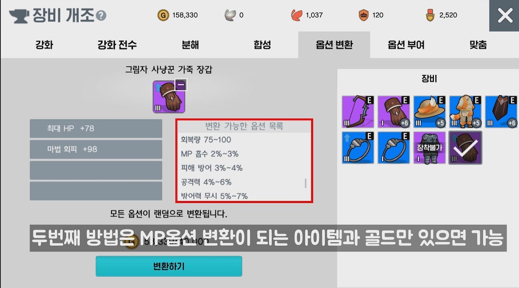 9972B0435DAA77C60BA07C