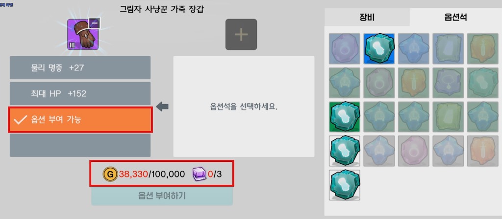 9972C14F5DAA77E50E3A62