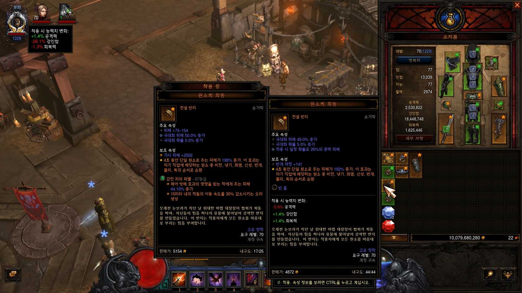 원본 크기로 보시려면 그림을 클릭하세요.