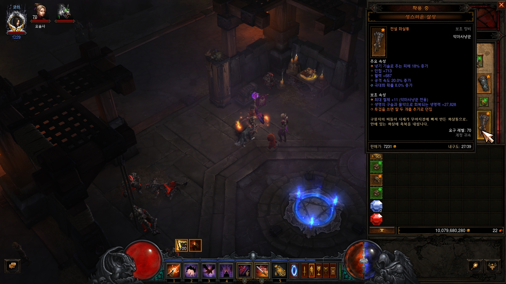 원본 크기로 보시려면 그림을 클릭하세요.