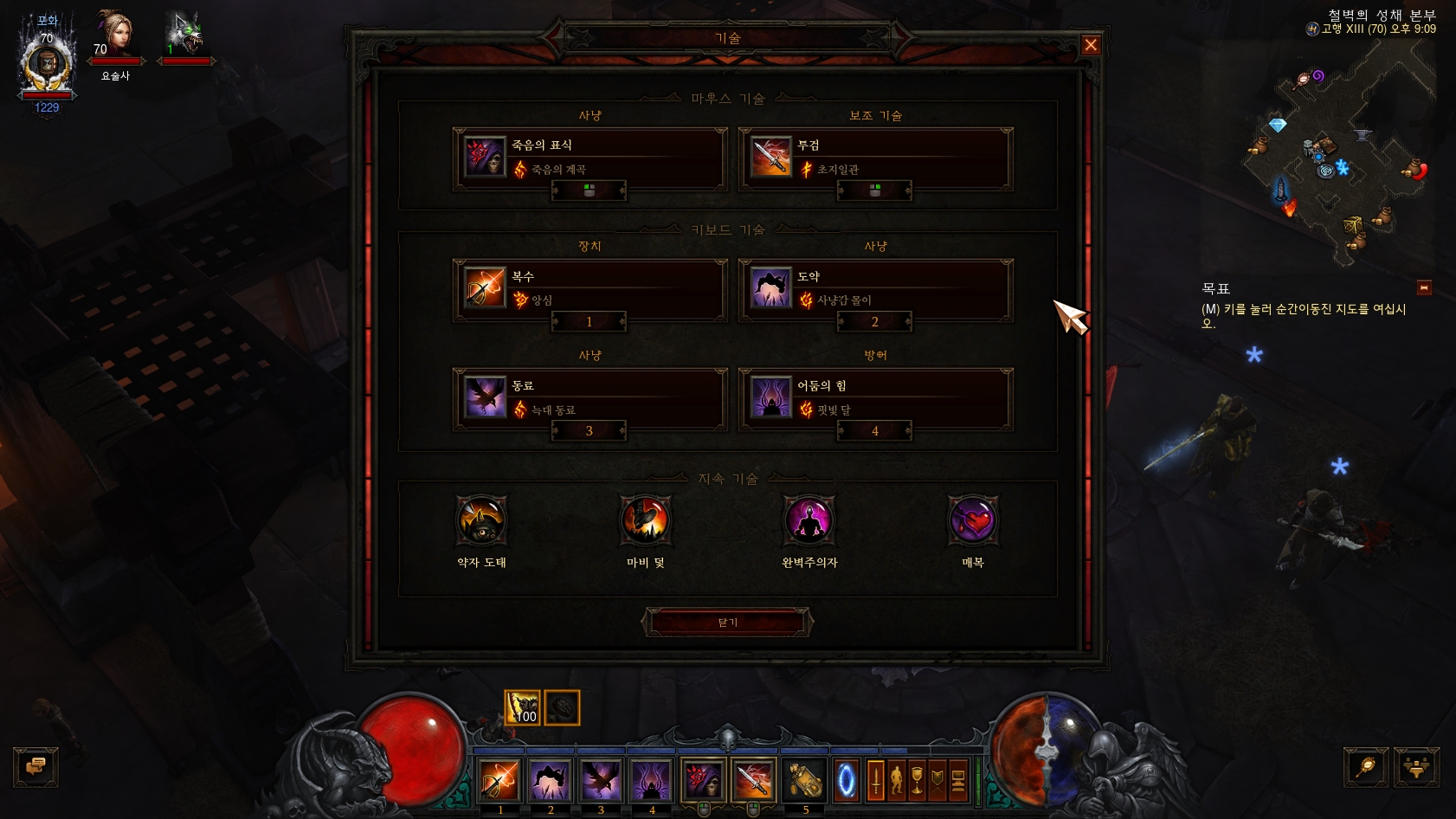 원본 크기로 보시려면 그림을 클릭하세요.