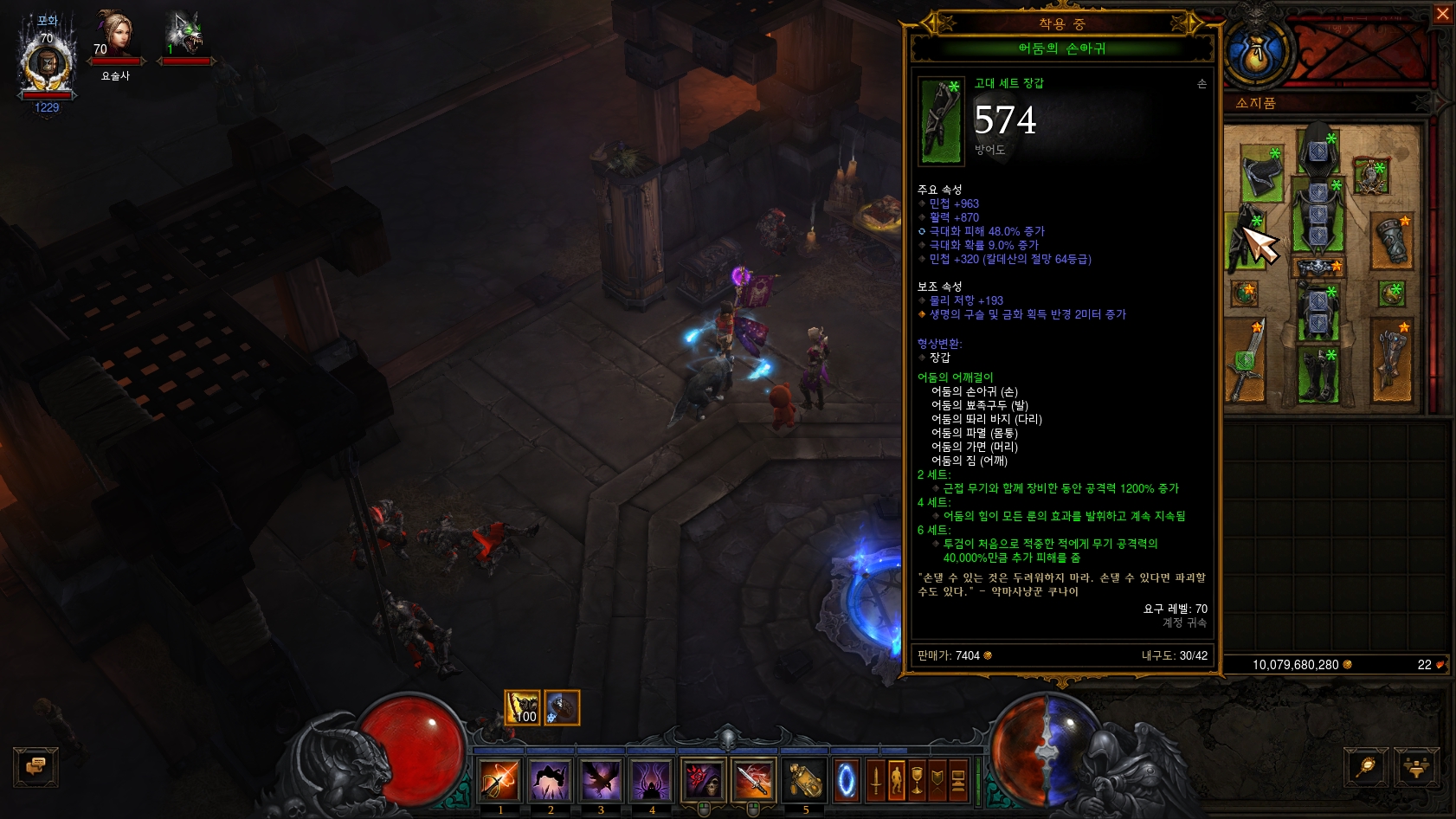 원본 크기로 보시려면 그림을 클릭하세요.