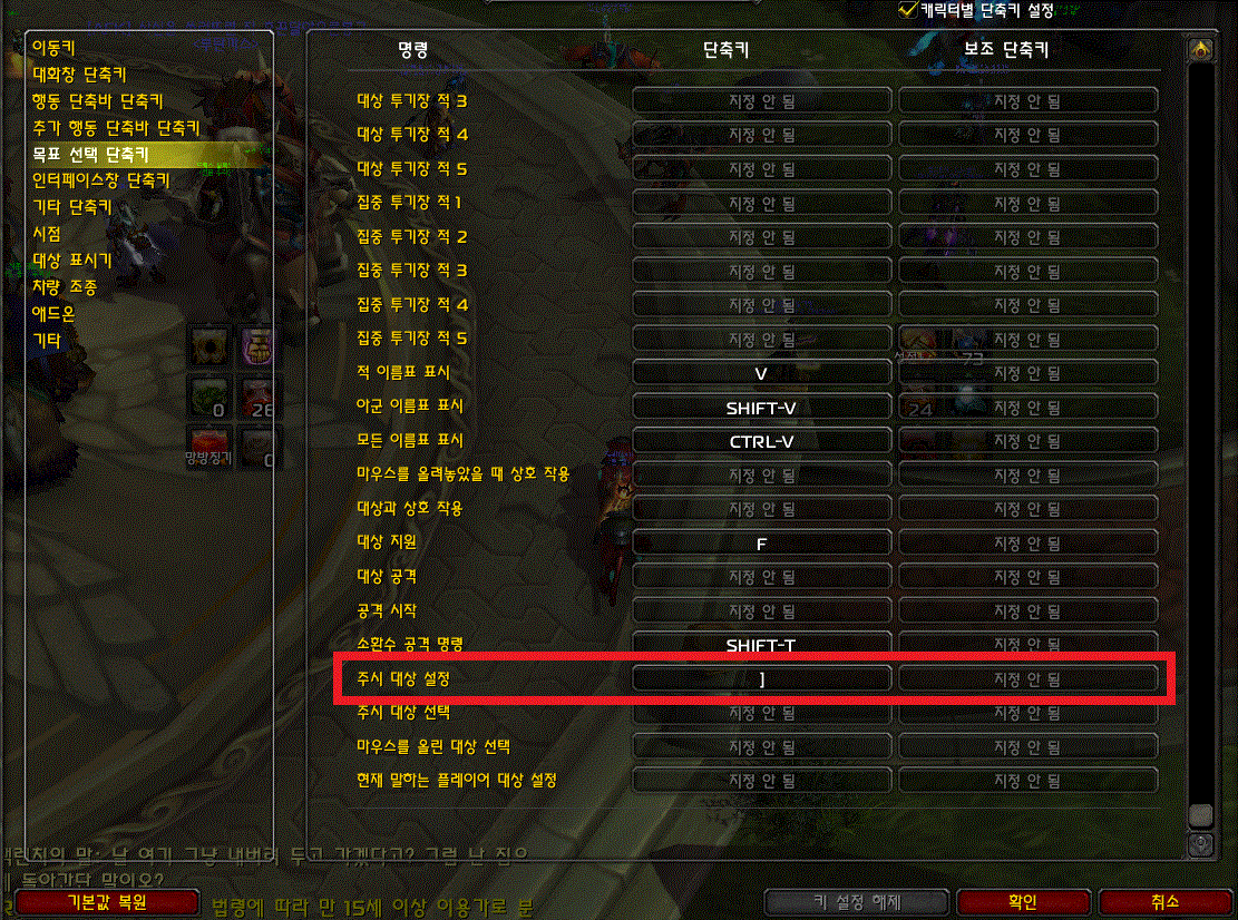 원본 크기로 보시려면 그림을 클릭하세요.