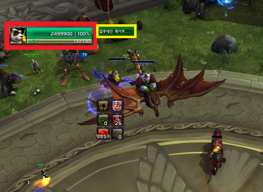 원본 크기로 보시려면 그림을 클릭하세요.