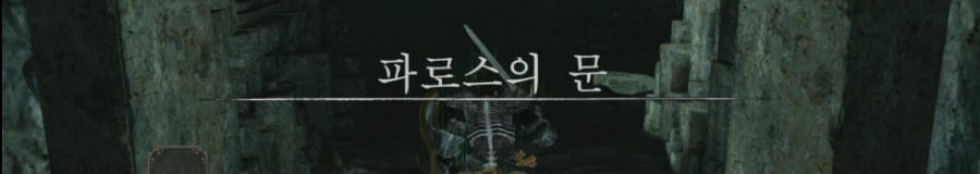 226837395373D6452A2A92