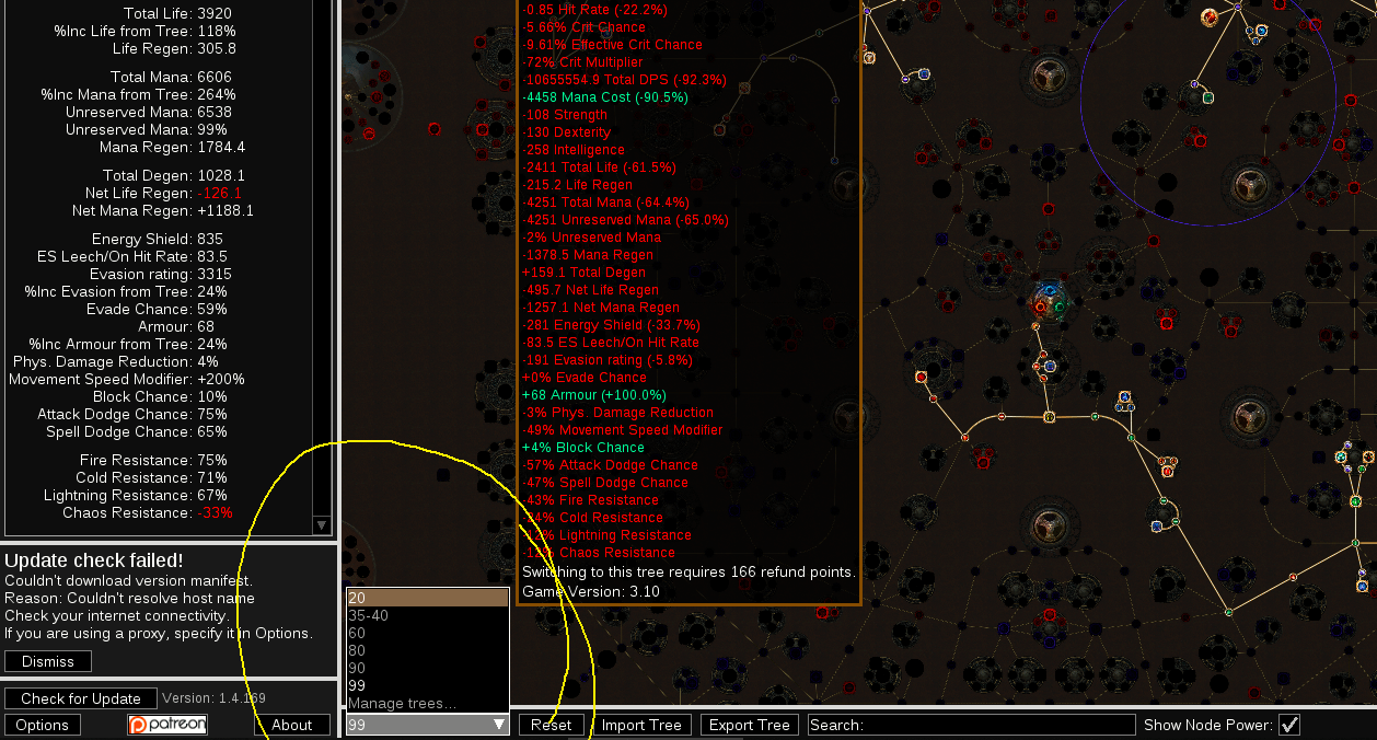 2020-04-13 21 40 34.png [MoM 폭풍의 낙인 사이온]  마나를 피통처럼 쓰는 튼튼걸