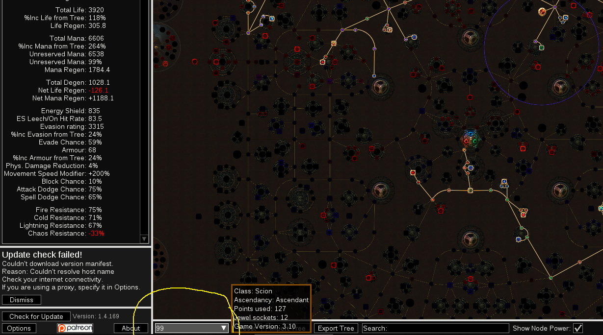 2020-04-13 21 39 36.png [MoM 폭풍의 낙인 사이온]  마나를 피통처럼 쓰는 튼튼걸