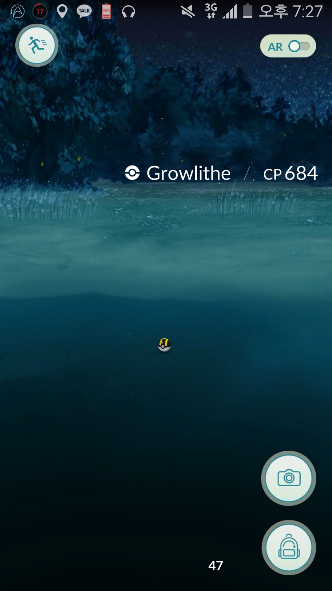 146888813004af8260c4ac41e6ac0150293be93b