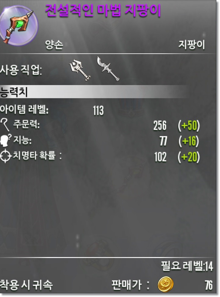 2015-10-01_00%3B47%3B49.PNG?type=w740