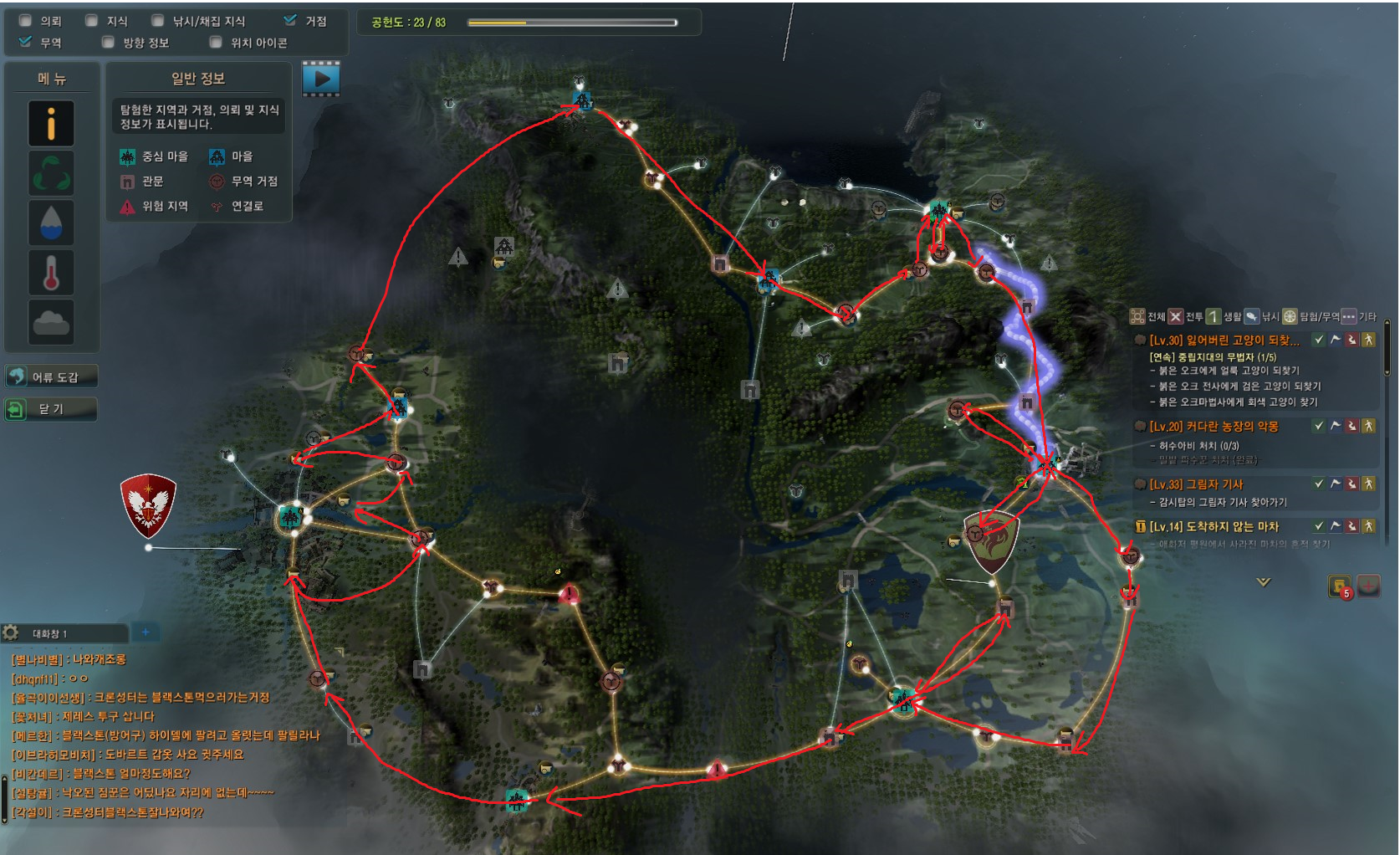 원본 크기로 보시려면 그림을 클릭하세요.