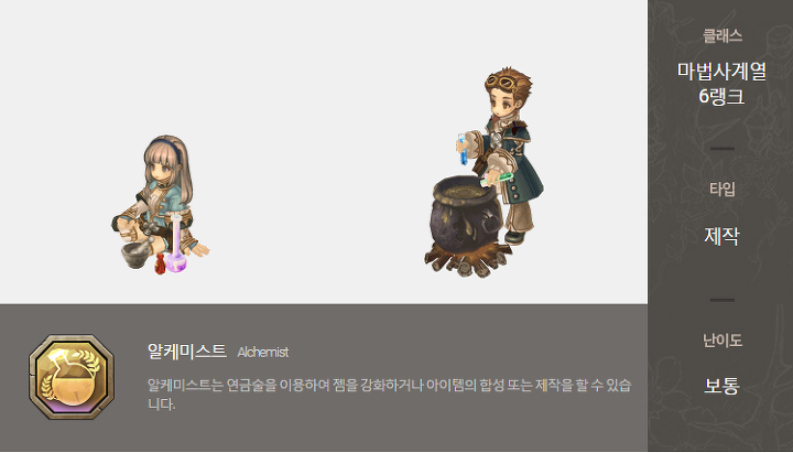 2301FF4A56779FE30586D8