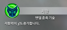 2015-10-02_16%3B55%3B29.PNG?type=w740