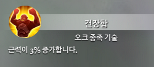 2015-10-02_16%3B55%3B35.PNG?type=w740