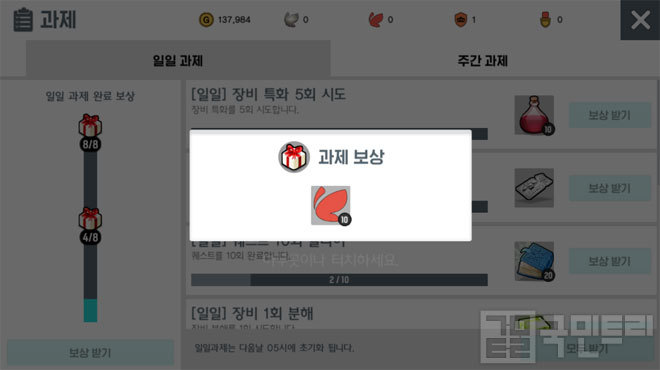 99F784385D9EDB89181FDB