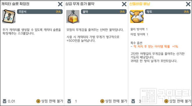 99B562345D9EDE501D89CE