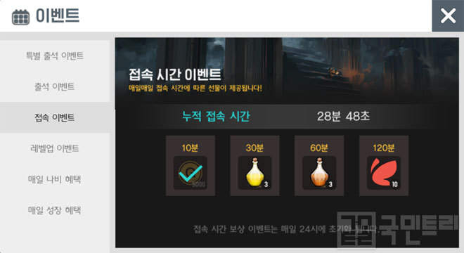 99CA8A405D9EDBBE1E9FC0