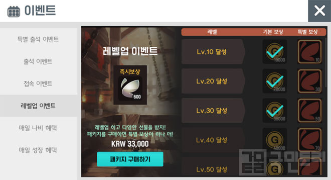 99C393405D9EDBE414D8FF