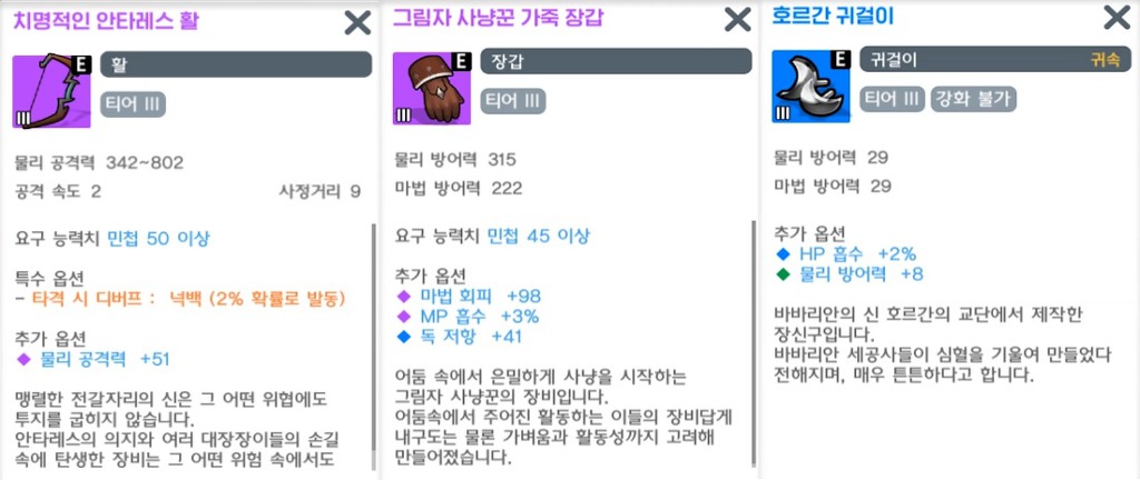 998DC8465DB1127F1D62D3