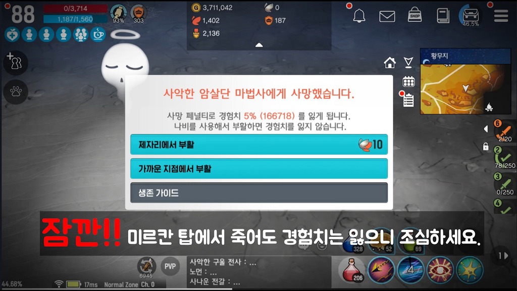 99410F475DB1134B18DE77