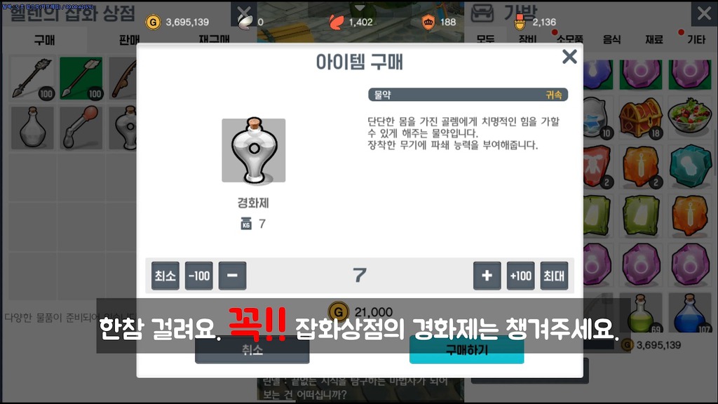 99DDED4C5DB1136E182134