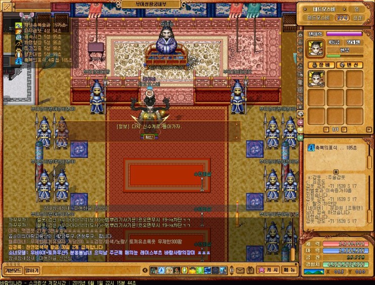 %B9%D9%B6%F7%C0%C7%B3%AA%B6%F3259.jpg?ty