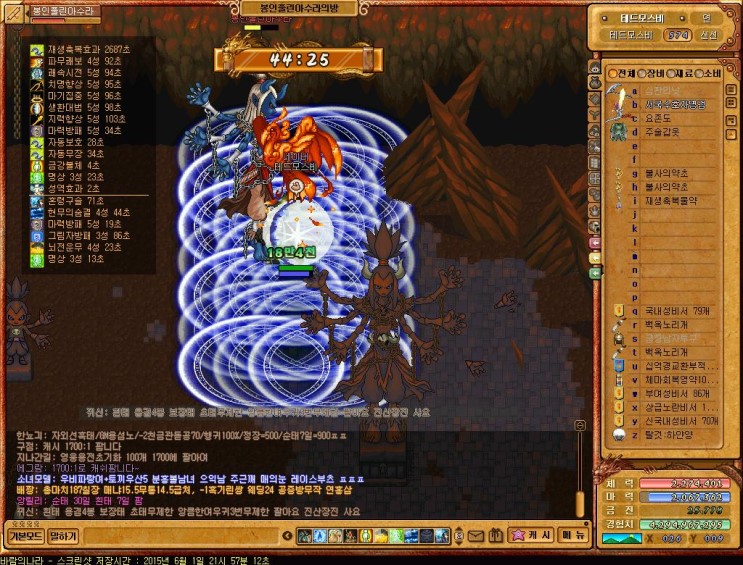 %B9%D9%B6%F7%C0%C7%B3%AA%B6%F3211.jpg?ty