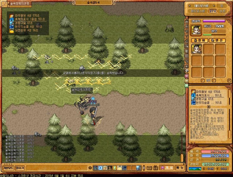 %B9%D9%B6%F7%C0%C7%B3%AA%B6%F3109.jpg?ty