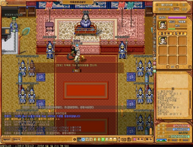 %B9%D9%B6%F7%C0%C7%B3%AA%B6%F3155.jpg?ty