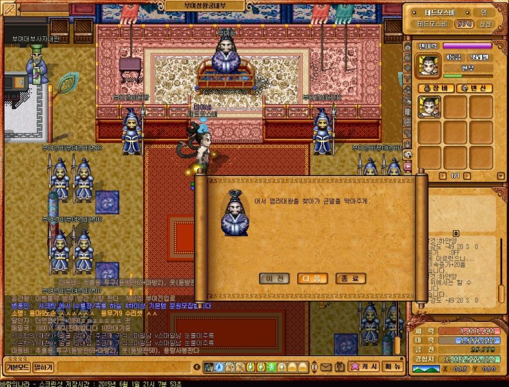 %B9%D9%B6%F7%C0%C7%B3%AA%B6%F3154.jpg?ty