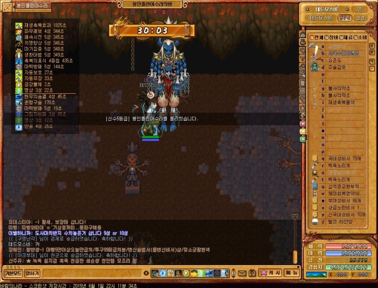 %B9%D9%B6%F7%C0%C7%B3%AA%B6%F3244.jpg?ty