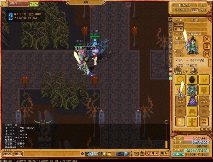 %B9%D9%B6%F7%C0%C7%B3%AA%B6%F3195.jpg?ty