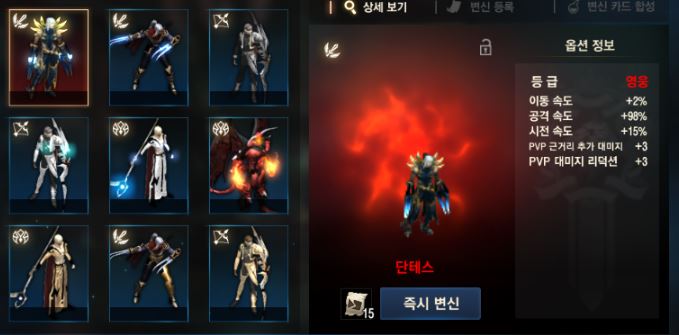 원본 크기로 보시려면 그림을 클릭하세요.