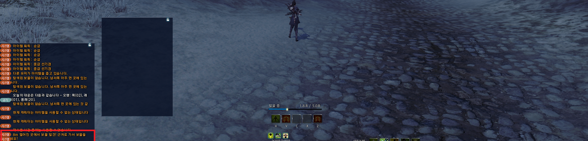 원본 크기로 보시려면 그림을 클릭하세요.